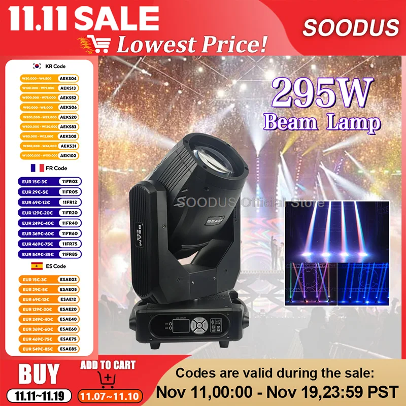 

Светодиодная движущаяся голова 295 Вт, бесконечное вращение, луч освещения с эффектом узора, стробоскоп Dj Bar DMX512, сценический эффект DJ, диско-бар, свадьба