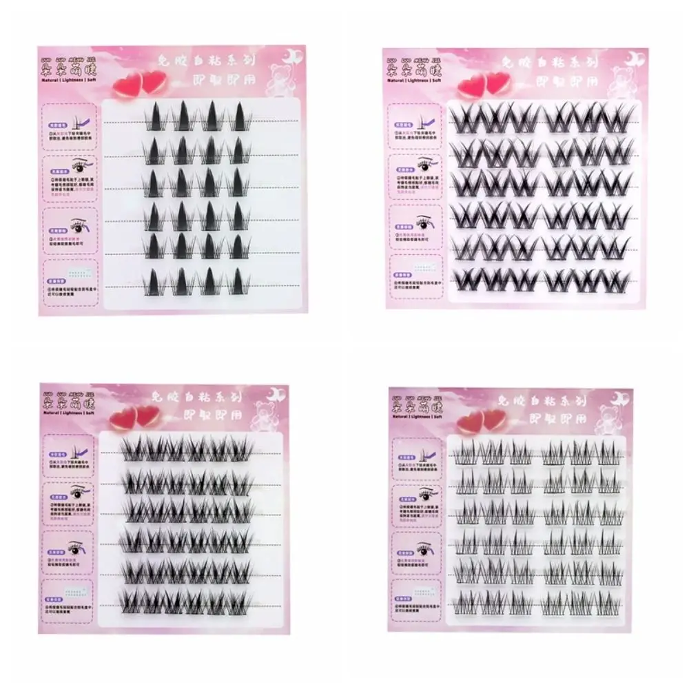 Moda doce cola-livre cílios postiços macios diy auto-adesivo cílios postiços de longa duração maquiagem cílios extensão ferramenta de maquiagem