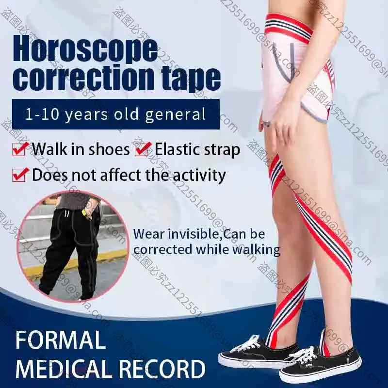 Suitable for Inner Eight-character Correction Belt Inner and Outer Rotation Correction with Walking Posture Outer