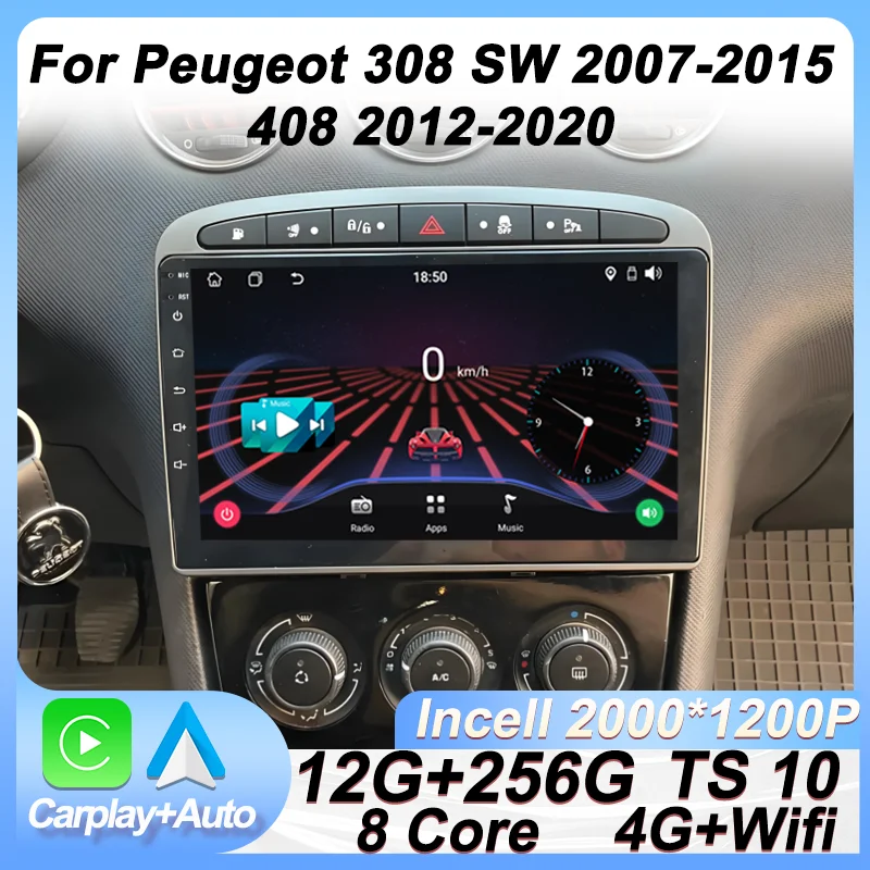 2 Din Android 14 Ca… - image