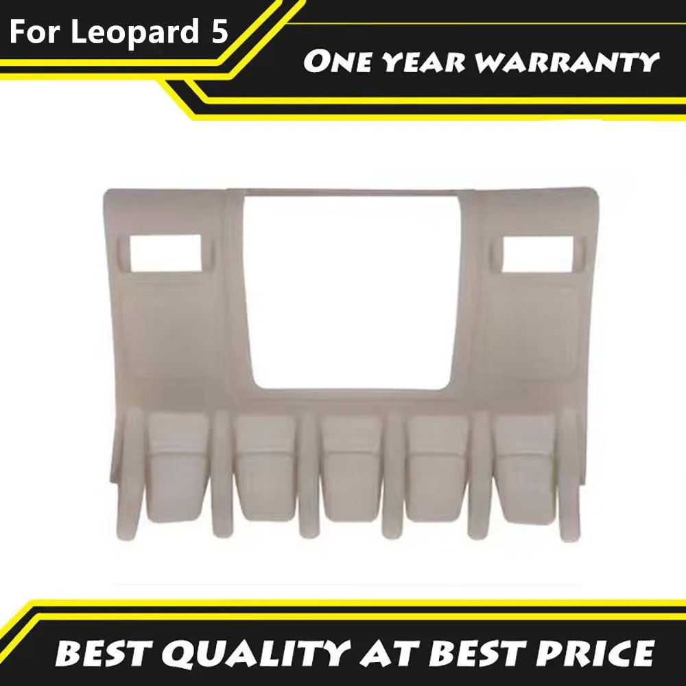 

Подходит для BYD Formula Leopard 5 2024 2025, силиконовая накладка для центральной панели управления, защитная крышка кнопки переключения передач, аксессуары для интерьера