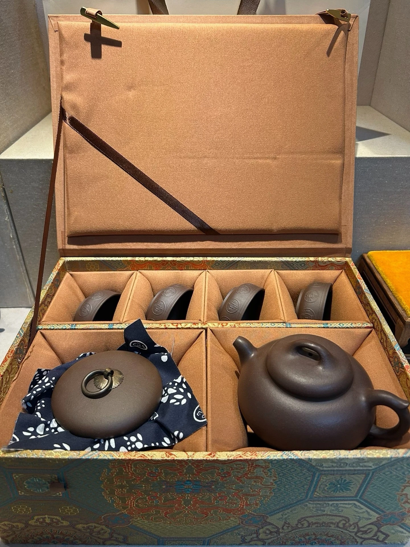 Persimmon Shape 280cc Semi-Handmade Traditional Chinese Durable Yixing Clay Tea Set | Purple Clay Teapot & 4 Cups Gift Box - view 2