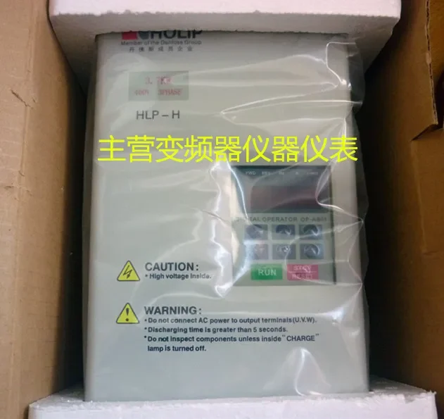 2026 [HLP-H Series] HLPH02D243B, HLPH01D543B, HLPH0D7543B Helip Inverter