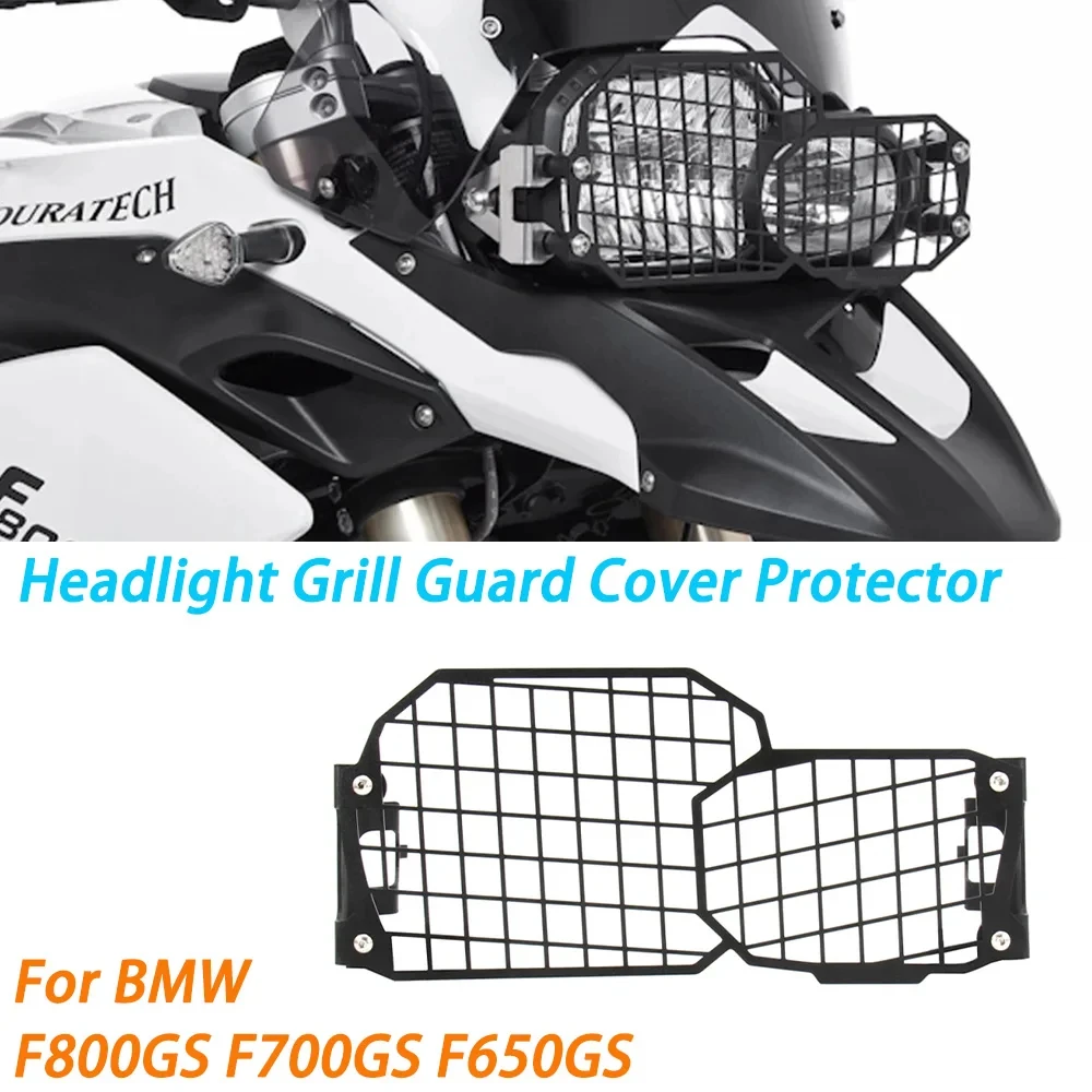

Аксессуары для мотоциклов BMW F800GS F700GS F650GS Twin cyl защитная накладка на решетку передней фары 2008-2016