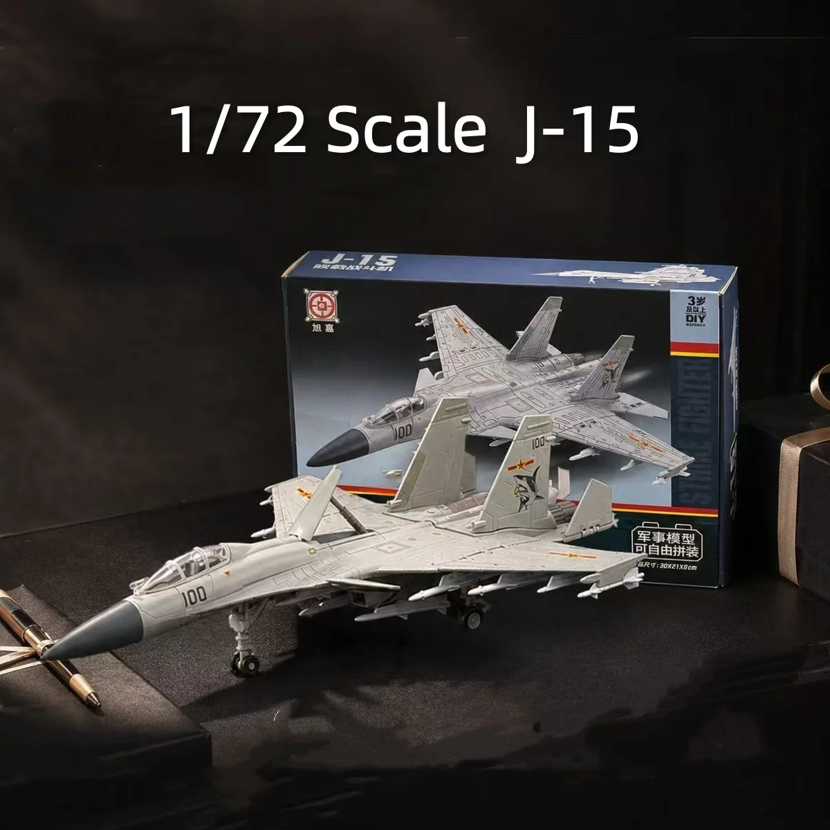 1/72 Military Series J-15 Flying Shark Multi Purpose Heavy Carrier Based Fighter Aircraft Building Blocks Toys For Xmas Gifts