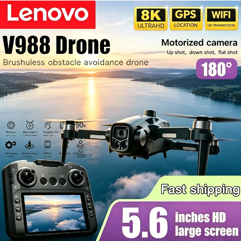 

Дрон Lenovo V988 RC с двумя камерами 8K HD, 5G WiFi FPV, большим экраном и складным пультом управления, квадрокоптер