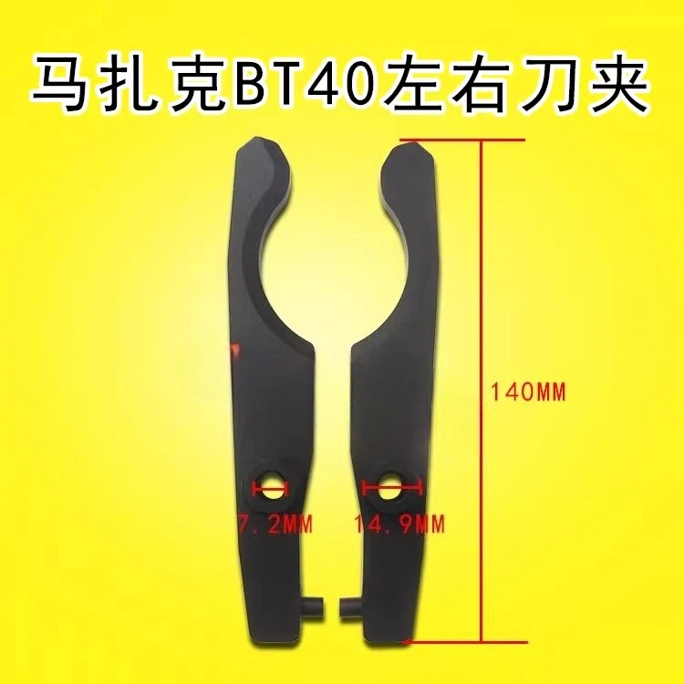Mazak BT40 suporte de ferramentas estilo chapéu cônico esquerdo e direito centro de usinagem revista de ferramentas acessórios de material de alumínio
