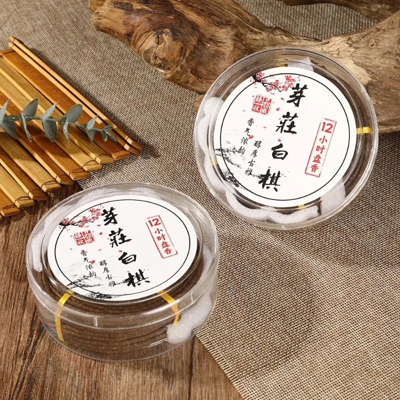 134g 12-Hour Natural Nha Trang White Incense Coil Fragrance Handmade Indoor Zen Household Tea House Purifying Air Soothing Mind