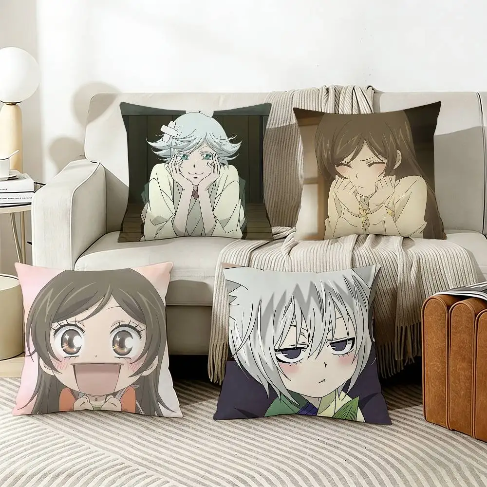 Anime K-Kamisama Kiss-S Various Sizes Square Pillow Case For Car Home Bedchamber Decor