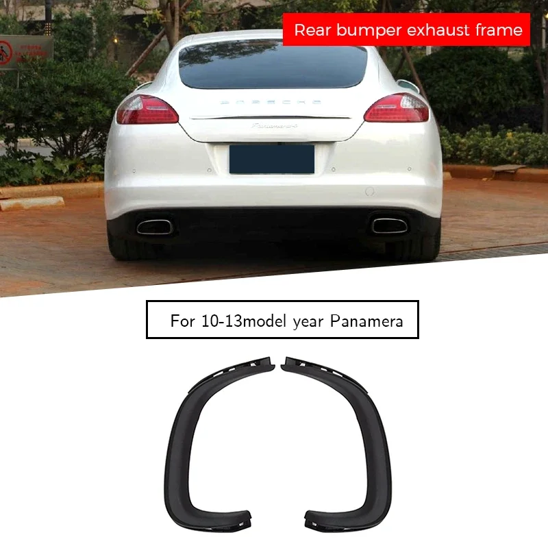 97050535100 97050535200   Marco de escape del parachoques trasero para porsche panamera 2010-2013