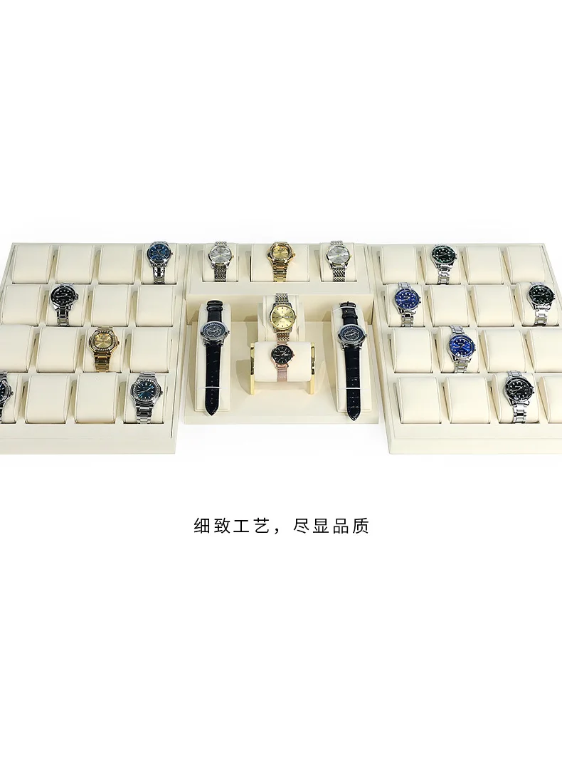 Beige White Pillow Wrapped Metal Watch Display Case High-End Microfiber Watch Bracelet Display Rack Counter Watch Display Tray