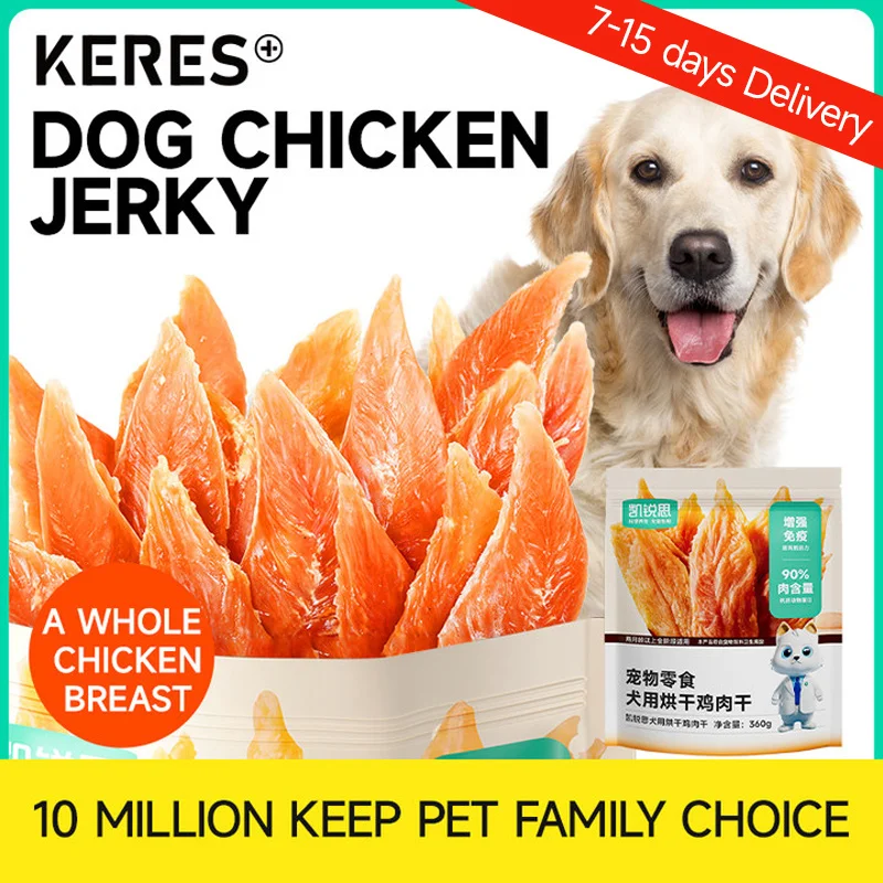 

KERES 360g Pet Snacks Dog Treats Pet Food Snacks Chicken Breast Jerky Cat Treats Dry Food Wet Food Dog Snack