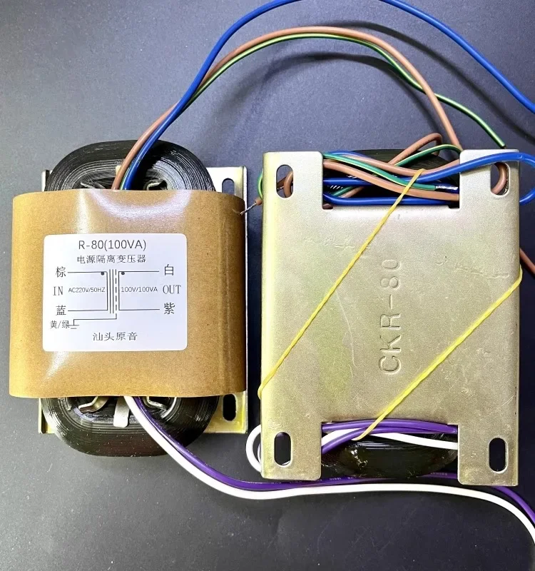 100W input 220V output 100V power isolation transformer R-type transformer for machine use