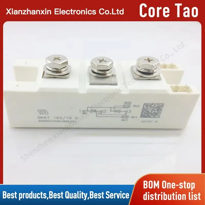 

1PCS/LOT SKKT162/16E SKKT162 162/16E IBGT module