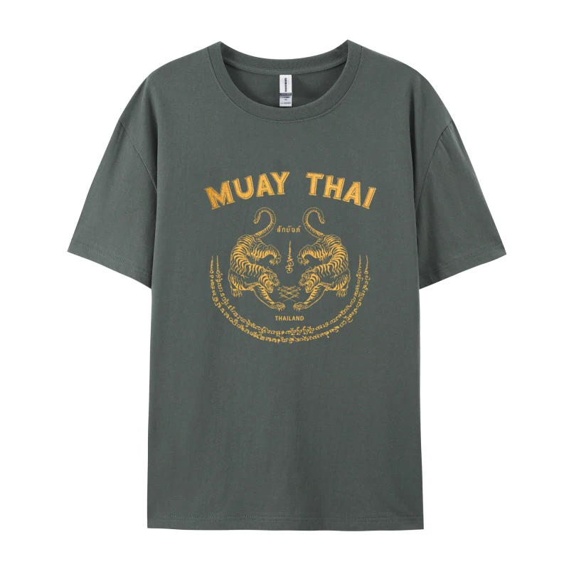 Adversarial Competition T-Shirt Tight Muay Thai Tiger Men'S Top T-Shirts Men Fashion Streetwear Camiseta Round Collar Top Tees