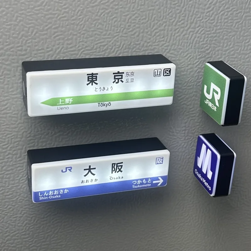 اليابانية Shinkansen محطة تسجيل ضوء مغناطيس الثلاجة الإبداعية عرض مجلس طوكيو Shizuoka Osaka Fukushima صندوق مصابيح لعبة نموذج