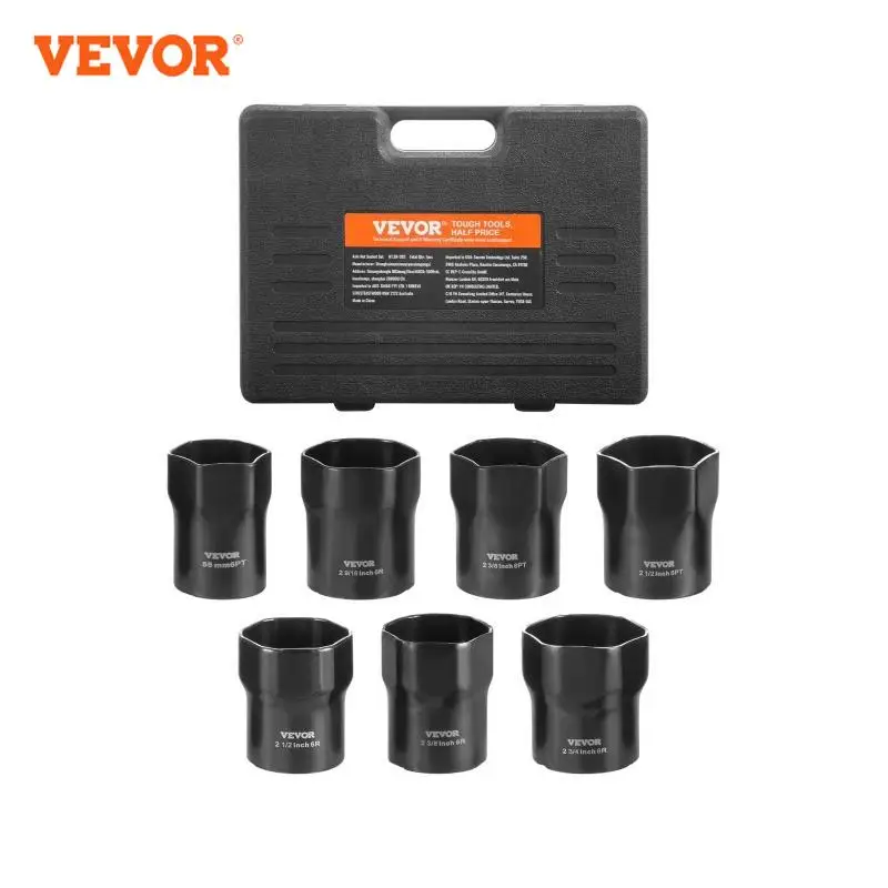 VEVOR Wheel Bearing Locknut Socket Set 1/2 inch Drive 7 Piece SAE and Metric 6-Point Socket Vehicles Storage Case