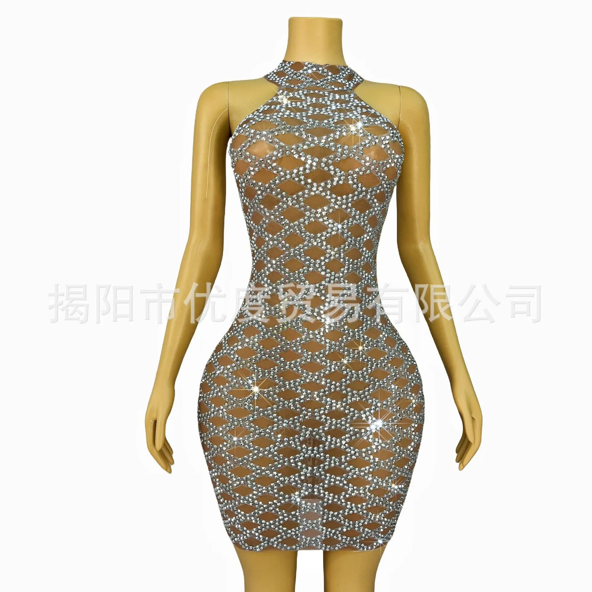 

Блестящая перспективная сетка со стразами, платье на день рождения, коктейльная вечеринка, ночная юбка, платье для выступлений, ромбовидный фокус, роскошные вечерние платья