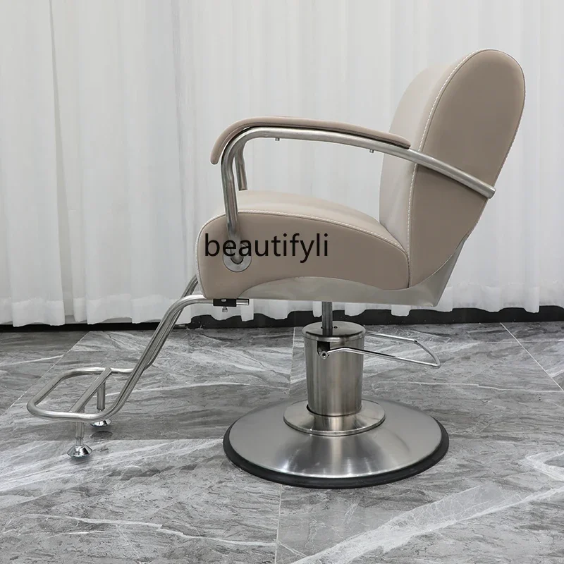 

smt03 Hairdressing Chair Barber Shop Chair Light Luxury and Simplicity Hot Dyeing Fashion Hair Cutting Stool Hair Salon