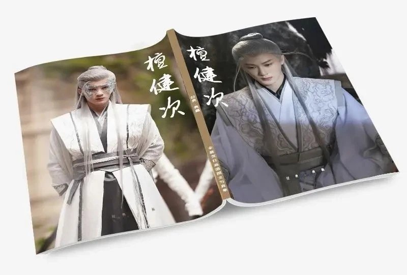 Chinese Actor JC-T Tan Jianci Photobook Set With Poster Lomo Card Bookmark Photo Album Picturebook Fans Collection