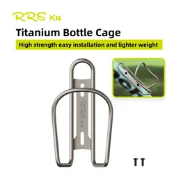 RRSkit Titanium Alloy Water Bottle Cage Anti-Rust Holder Bike Kettle Rack Lightweight Cycling Bottle Bracket Bicycle Accessory