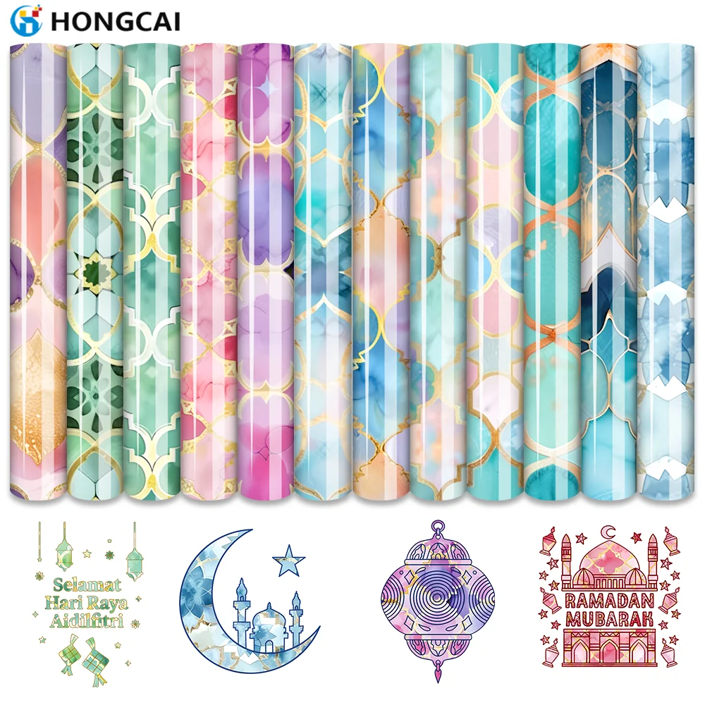 

12 Dreamy Gold-Glitter Heat Transfer Vinyl Sheets for Ramadan Festival, Perfect for DIY Clothing Projects