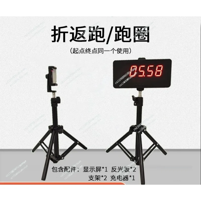 Infrared Laser Timer Auto Induction Timing Device For Skating Sprint 100 Meter Dash Shuttle Run Sports Training  Precision view 5