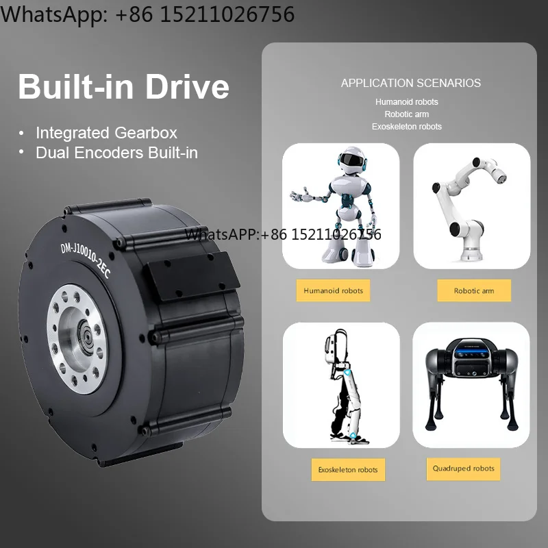 DM10010 High Precision  Industrial Grade Customizable Peak Torque 150Nm Robot Joint Motor Servo Motor for Collaborative Robots