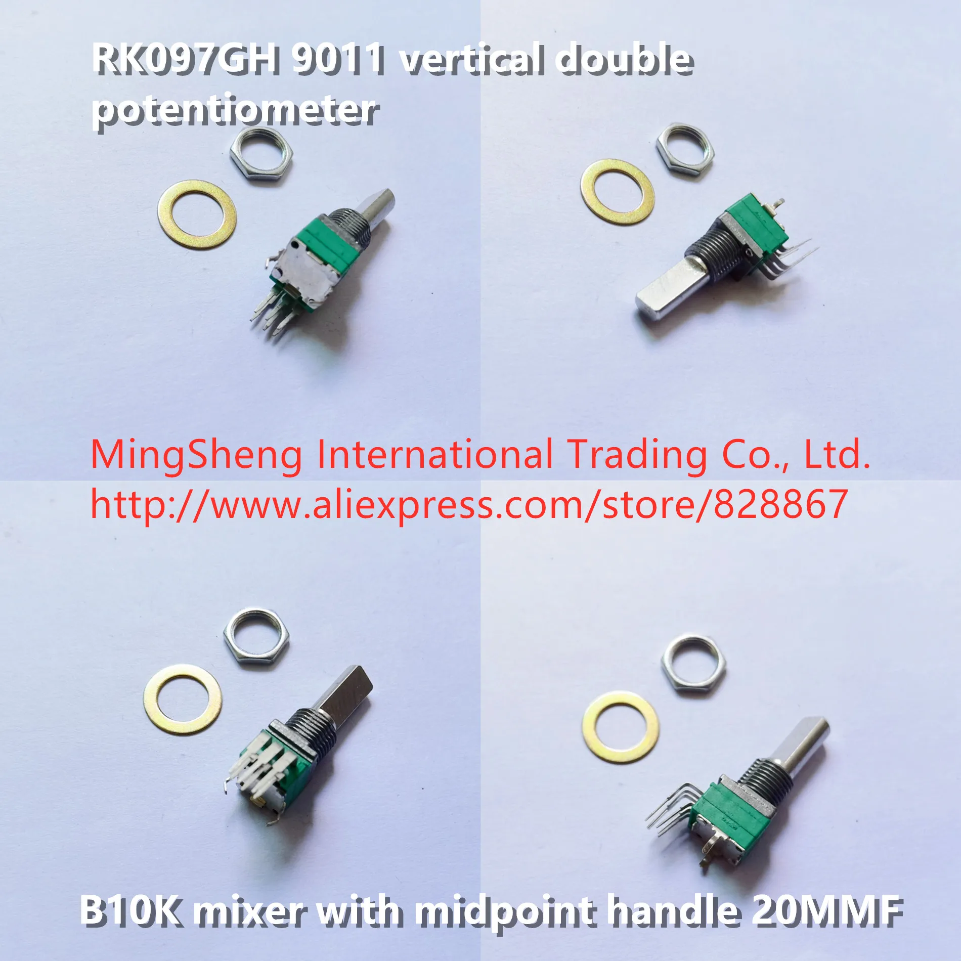 Original new 100% RK097GH 9011 vertical double potentiometer B10K mixer with midpoint handle 20MMF (SWITCH)