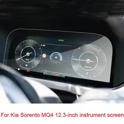 For Kia Sorento MQ4 2021 2022 Car nterior Instrument panel membrane LCD screen TPU protective film Anti-scratch Speedometer