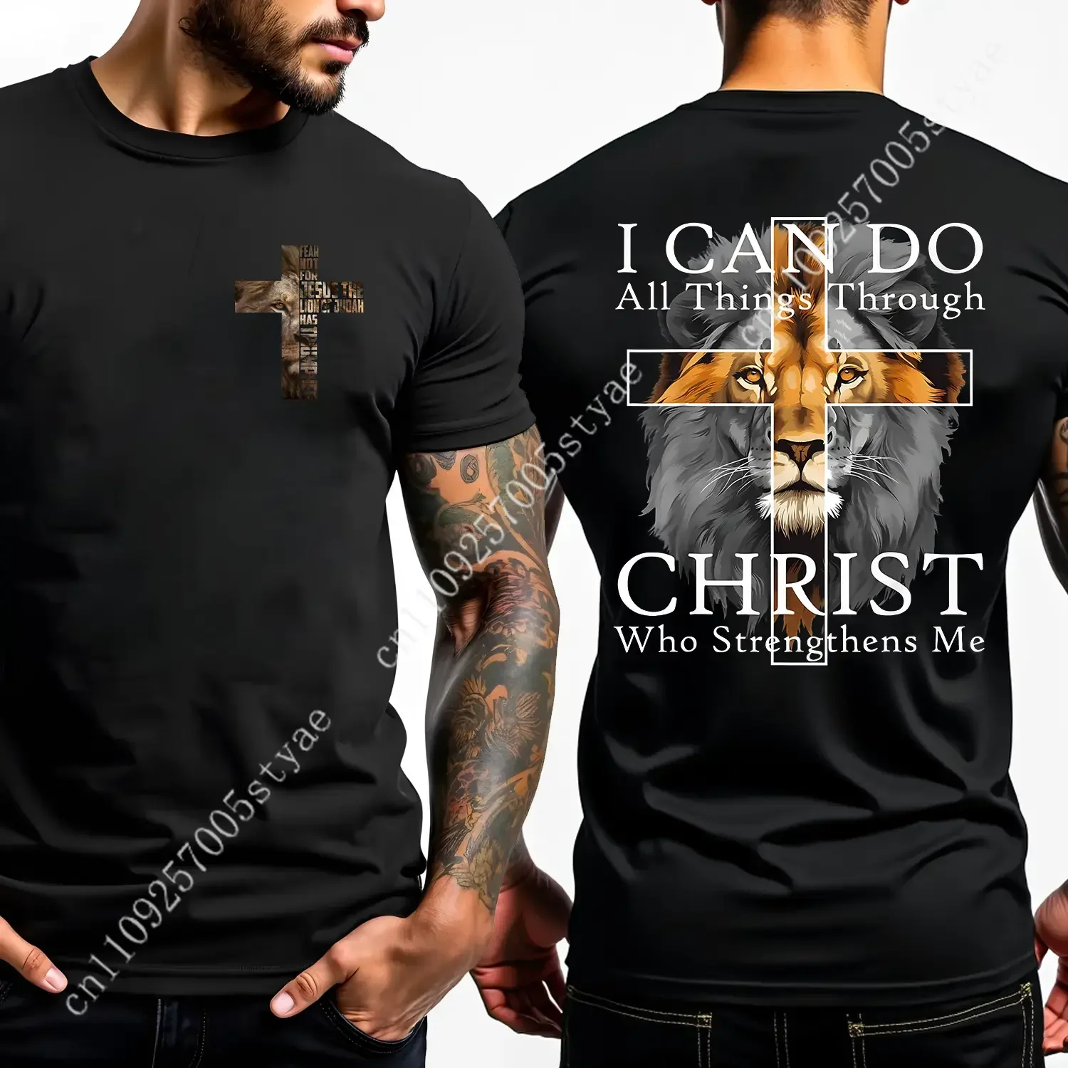 4th Strong Lion With Cross Christian Faith Inspirational T-Shirt 4th