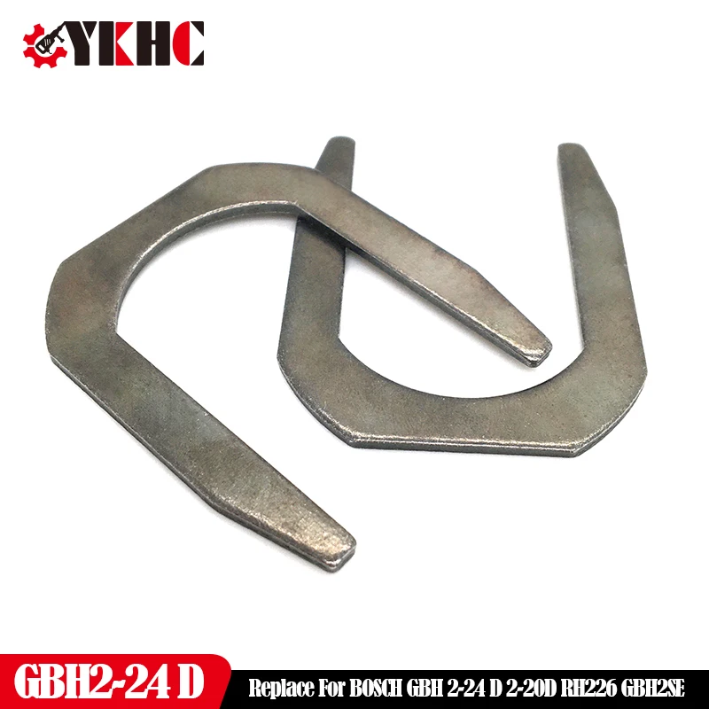 U Holding Plate Replace For Bosch GBH2-24DS GBH 2-24 D RH226 GBH2SE GBH2SR Rotary Hammer Drill Power Tool Accessories 2PCS