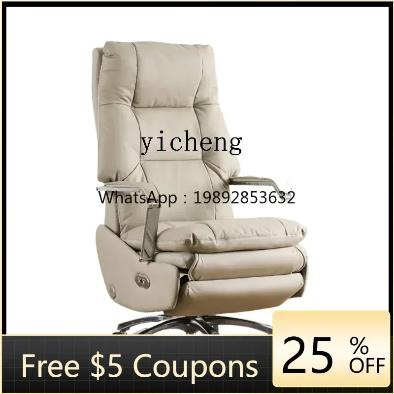 U7 Electric Boss Ch…