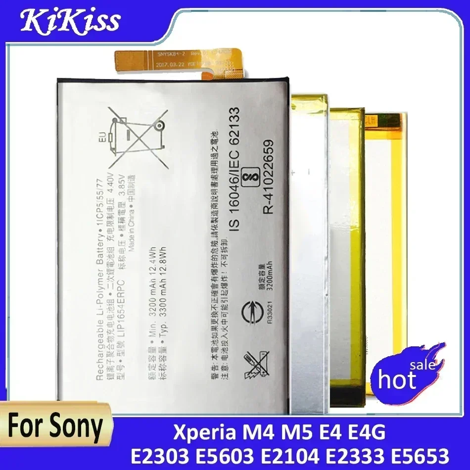 LIS1574ERPC AGPB014-A001 AGPB016-A001 Battery For Sony Xperia E4 E2033 E2105 E2003 M4 E2303 E2333 E2353 M5 E5606 E5663 E5653