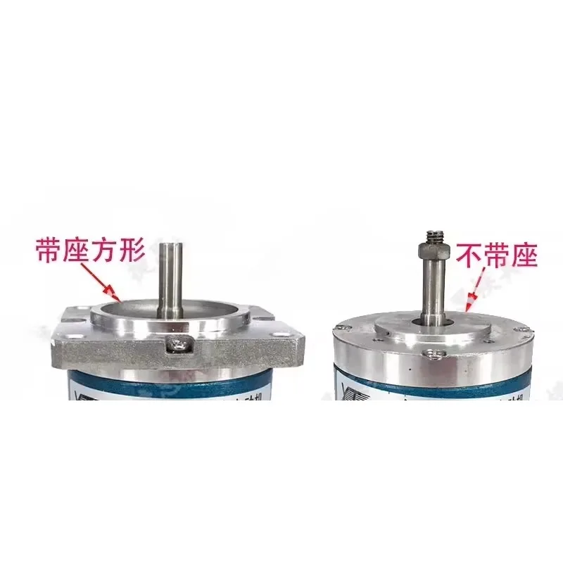 Piercing machine accessories DB703 rotating head permanent magnet low speed 14W/20W 3-phase 55TDY115-36HOT