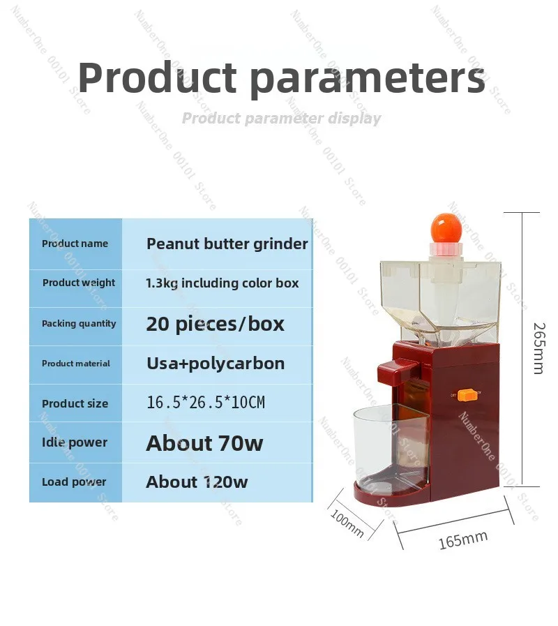 

Automatic self-made peanut cooking paddle grinder grinder cooking machine