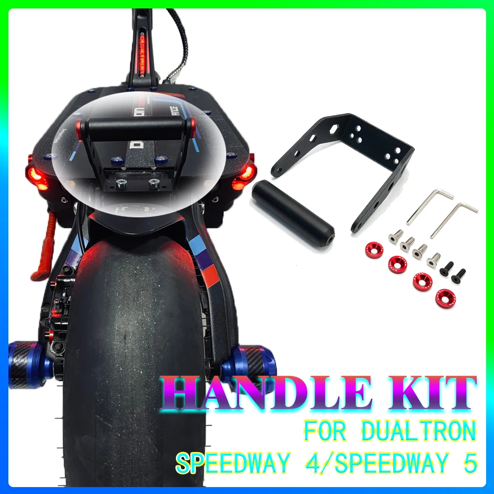 

Для электрического скутера DUALTRON SPEEDWAY 4 SPEEDWAY 5, комплект алюминиевых ручек, модернизированная ручка, специализированные модифицированные сменные аксессуары