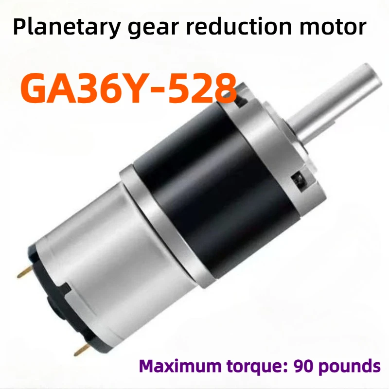 GA36Y-528 Miniature DC deceleration planetary gear motor 12V24V speed regulation large torque motor forward and reverse rotation