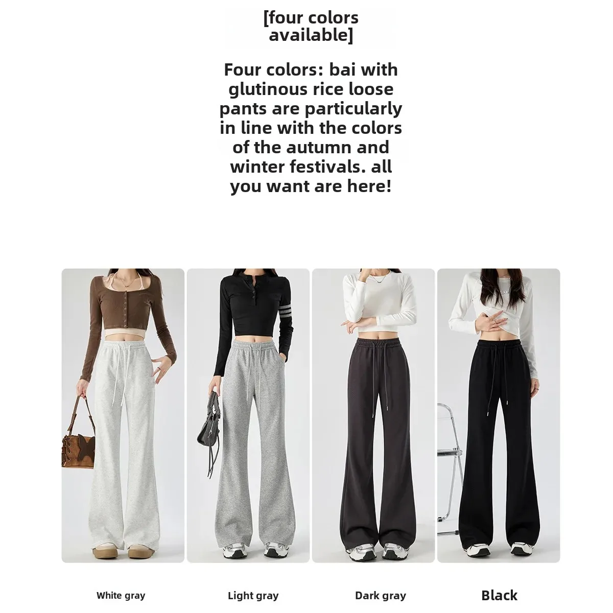 Spring Autumn 2024 New Women's High-Waisted Slimming Bell Bottom Pants American Style Casual Petite Wardrobe Essential