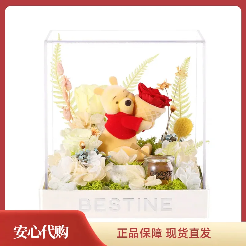 

Bestine Disney Winnie The Pooh Garden Series Plush Doll, Cute Stuffed Toy Birthday Gift For Kids Collectible Decoration