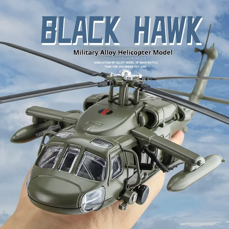 طائرة هليكوبتر أباتشي AH-64 بمقياس 1:64، طائرة محاكاة عسكرية مصبوبة، هدية قابلة للجمع للأطفال #4
