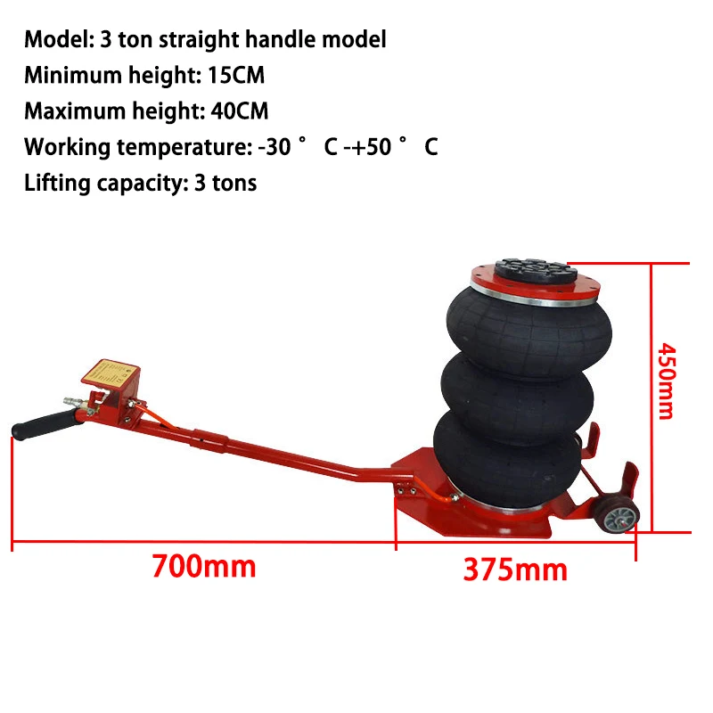 Bag Air Jack 6600lbs Capacity Pneumatic Jack Quick Lift 3T Car Repair Jacks and Floor Jacks Folding Rod Fast Lifting Triple Bag