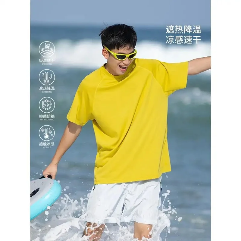 2026 Men UPF 50+ Sun Protection Short Sleeve Shirt Quick Dry Moisture Wicking Breathable Soft Summer Sports Casual Activewear