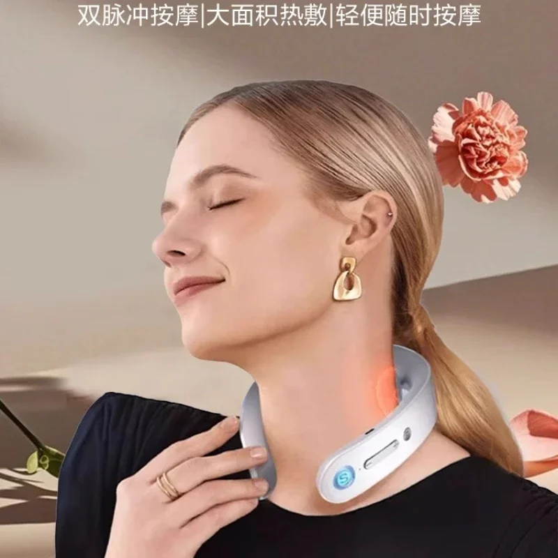 Cervical massager, neck massager hot compress