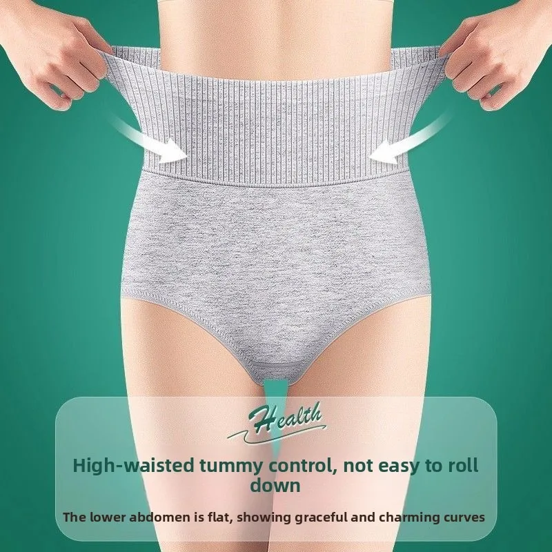Women High Waist Period Underwear Cotton Leak Proof Menstrual Briefs Sanitary Panties Soft Breathable Absorbent Comfortable Wear - view 5