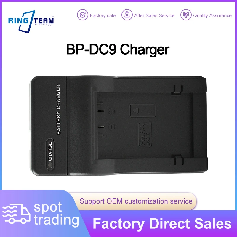 BP-DC9 Battery Charger with Type-C Port - 3H Fast Charging, 30.8g Lightweight for Leica BP-DC9