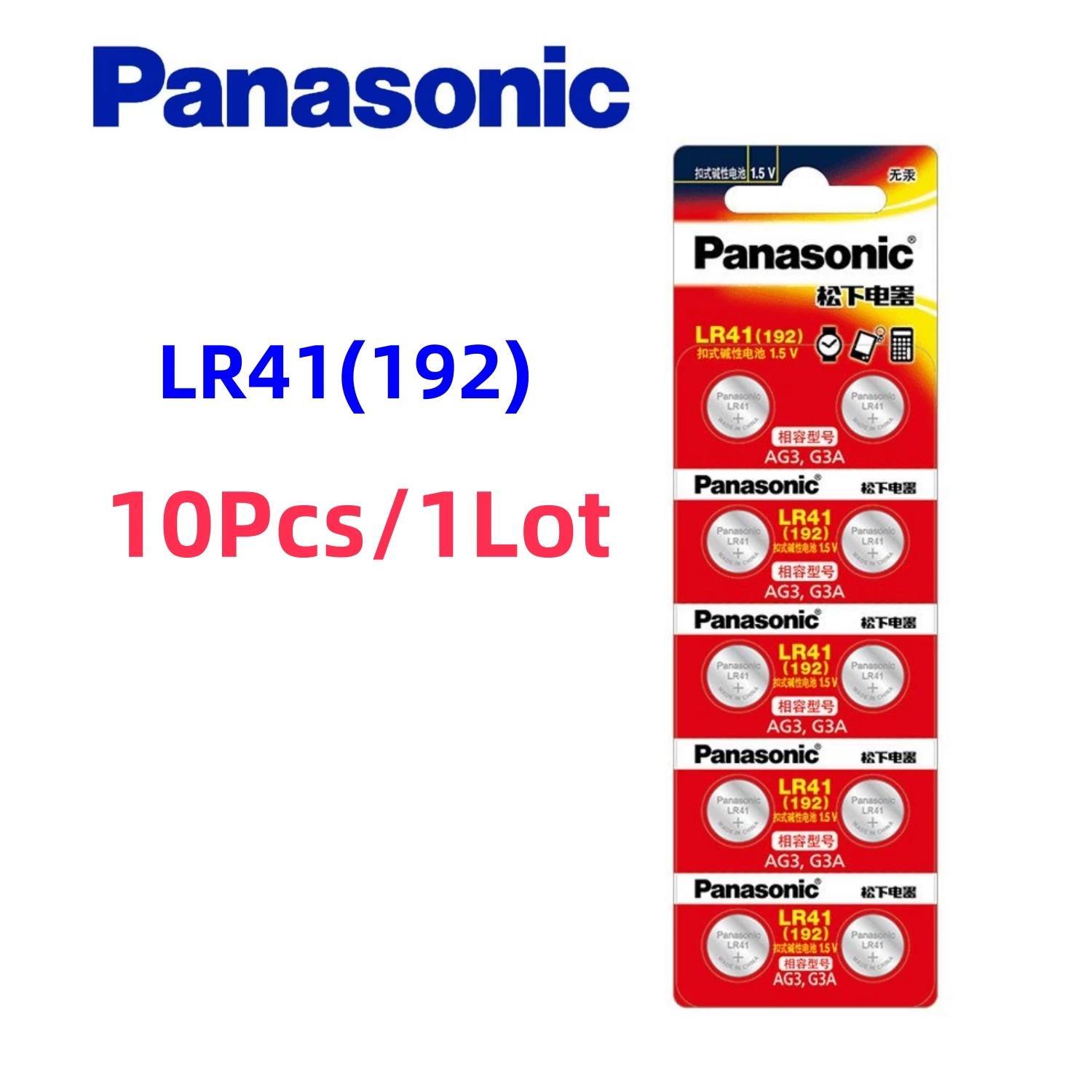 10pcs Original Panasonic 192 LR41 AG3 SR41 392 392A 384 L736 1.5V Alkaline Button Coin Cell Battery Toy Calculator Watch