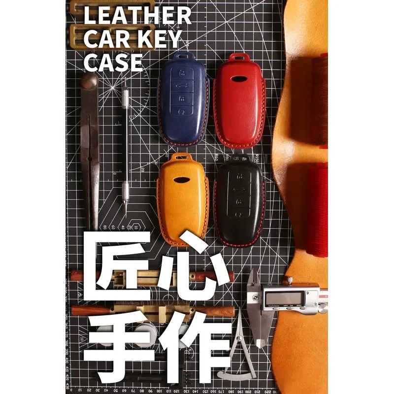 for Chery Tiggo 9 2026 2025 Models for Chery Tiggo 8 Plus 2024 Model Handmade Accessories view 2