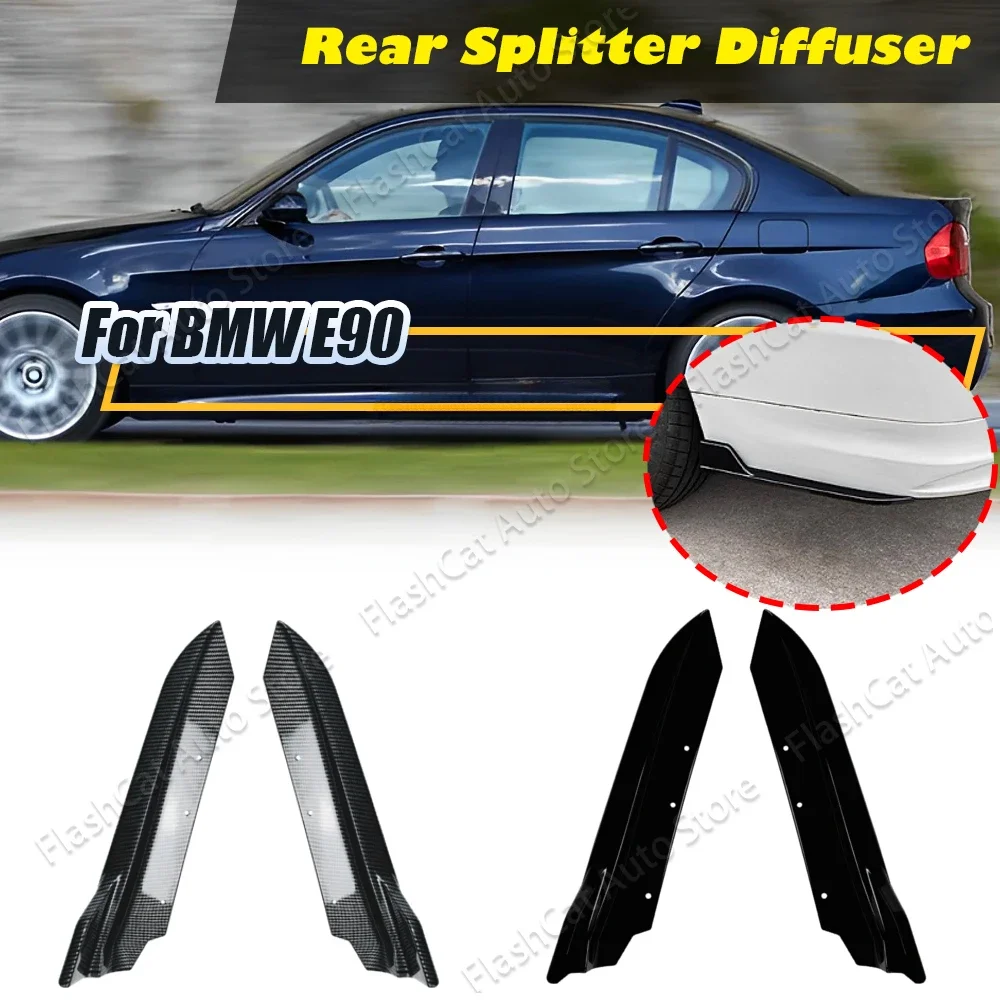 E90 Rear Bumper Spoiler For BMW 3 Series 318i 320i 330i 335i 2005-2012 Corner Protector Canards Diffuser Splitter Guard Trim