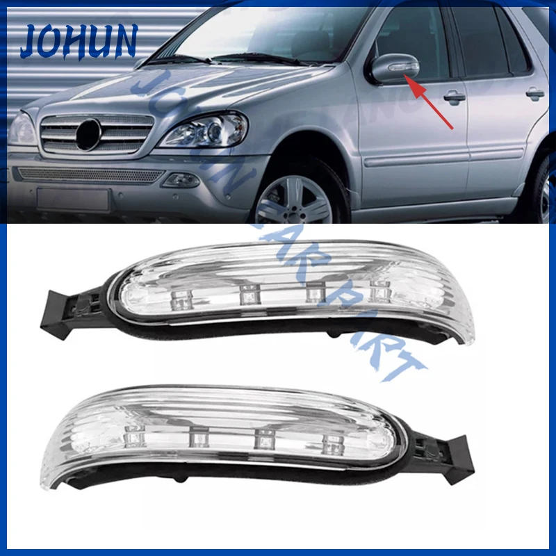 

1638200521 1638200621 левое правое автомобильное зеркало указатель поворота боковой фонарь для Mercedes Benz W163 ML270 ML230 ML350 ML430 ML